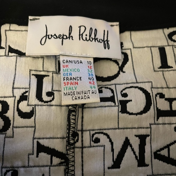 Black & White Jacket - Picture 4 of 4